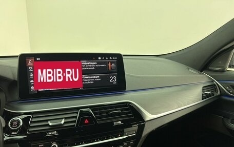 BMW 6 серия, 2021 год, 5 775 000 рублей, 18 фотография