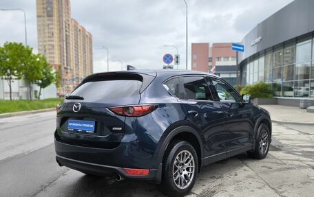 Mazda CX-5 II, 2017 год, 2 500 000 рублей, 4 фотография