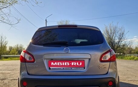 Nissan Qashqai, 2011 год, 1 080 000 рублей, 8 фотография