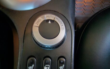 Nissan Qashqai, 2011 год, 1 080 000 рублей, 12 фотография