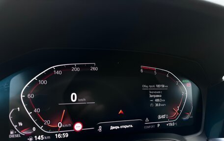 BMW 3 серия, 2020 год, 2 850 000 рублей, 25 фотография