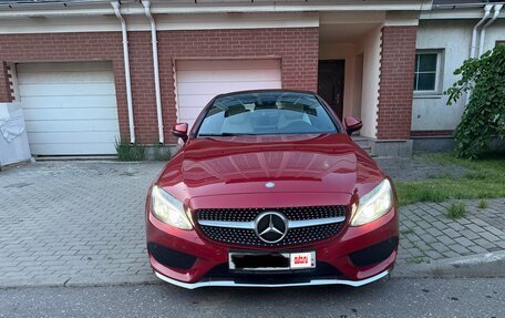 Mercedes-Benz C-Класс, 2015 год, 3 600 000 рублей, 3 фотография