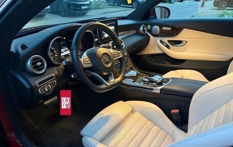 Mercedes-Benz C-Класс, 2015 год, 3 600 000 рублей, 4 фотография