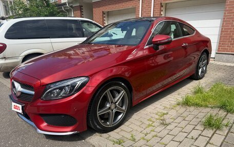 Mercedes-Benz C-Класс, 2015 год, 3 600 000 рублей, 11 фотография