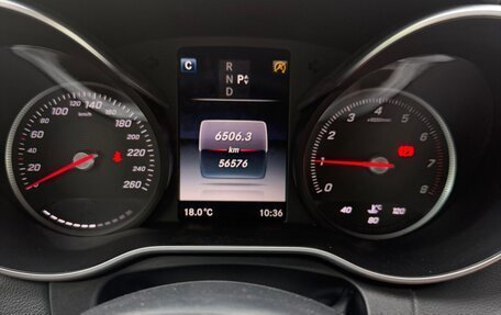 Mercedes-Benz C-Класс, 2015 год, 3 600 000 рублей, 12 фотография