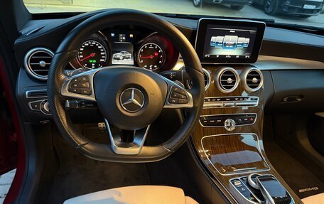 Mercedes-Benz C-Класс, 2015 год, 3 600 000 рублей, 5 фотография