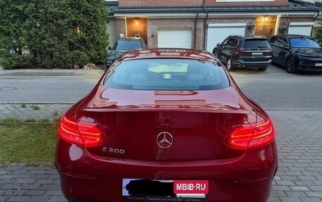 Mercedes-Benz C-Класс, 2015 год, 3 600 000 рублей, 8 фотография