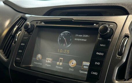 KIA Sportage III, 2013 год, 1 315 000 рублей, 15 фотография