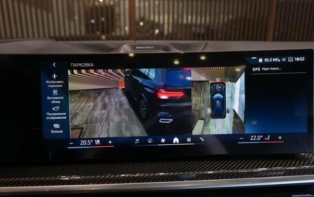 BMW X5, 2025 год, 16 250 000 рублей, 30 фотография