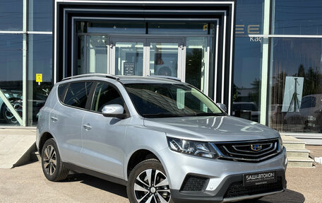 Geely Emgrand X7 I, 2019 год, 1 195 000 рублей, 3 фотография