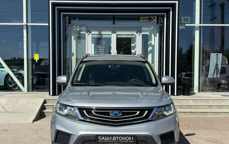 Geely Emgrand X7 I, 2019 год, 1 195 000 рублей, 2 фотография