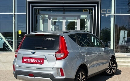 Geely Emgrand X7 I, 2019 год, 1 195 000 рублей, 4 фотография