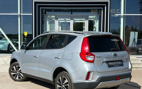 Geely Emgrand X7 I, 2019 год, 1 195 000 рублей, 6 фотография