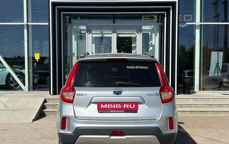 Geely Emgrand X7 I, 2019 год, 1 195 000 рублей, 5 фотография