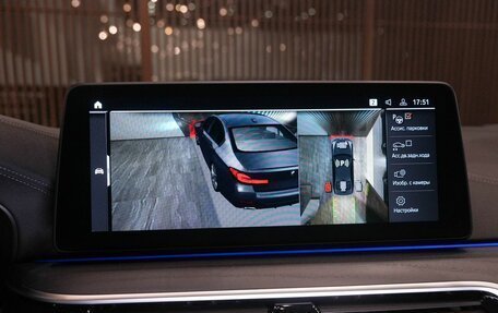 BMW 5 серия, 2020 год, 5 300 000 рублей, 25 фотография