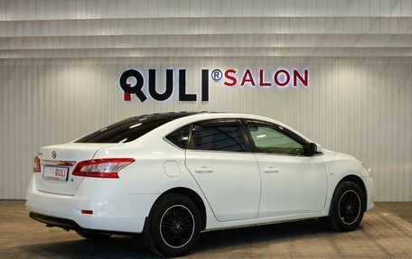 Nissan Sentra, 2015 год, 1 085 000 рублей, 10 фотография
