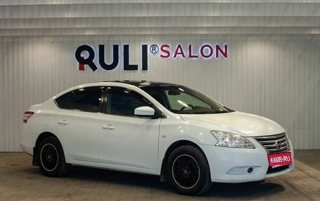 Nissan Sentra, 2015 год, 1 085 000 рублей, 3 фотография