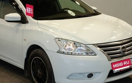 Nissan Sentra, 2015 год, 1 085 000 рублей, 7 фотография