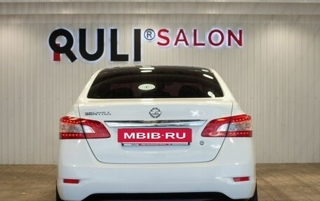 Nissan Sentra, 2015 год, 1 085 000 рублей, 9 фотография