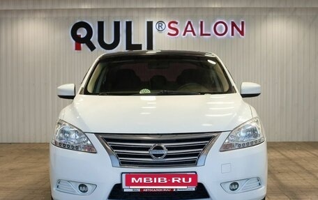 Nissan Sentra, 2015 год, 1 085 000 рублей, 2 фотография