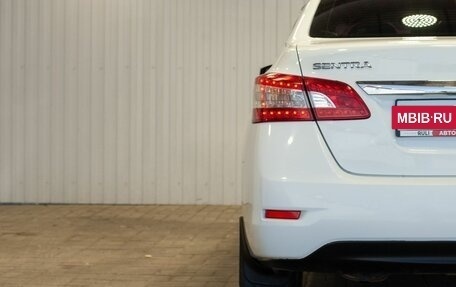 Nissan Sentra, 2015 год, 1 085 000 рублей, 11 фотография