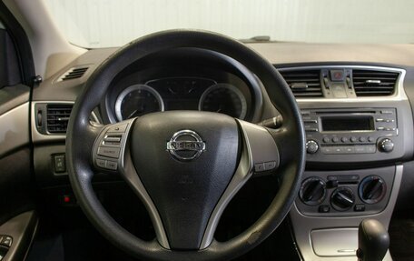 Nissan Sentra, 2015 год, 1 085 000 рублей, 20 фотография