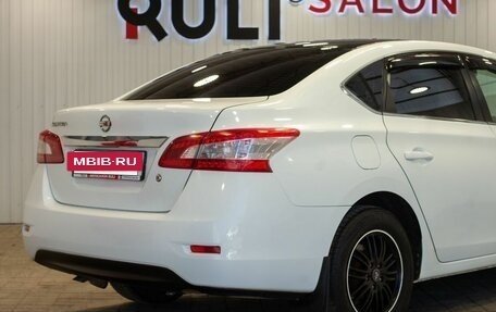 Nissan Sentra, 2015 год, 1 085 000 рублей, 13 фотография