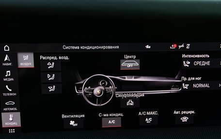 Porsche 911, 2020 год, 12 900 000 рублей, 18 фотография