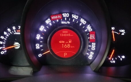KIA Sportage III, 2013 год, 1 249 000 рублей, 16 фотография