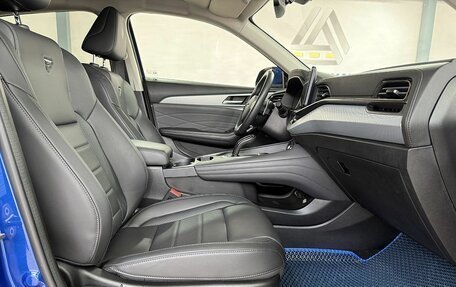 Haval F7x I, 2023 год, 2 249 000 рублей, 11 фотография