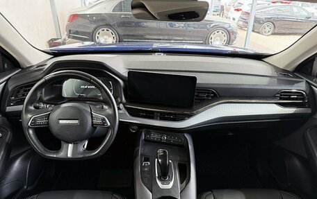Haval F7x I, 2023 год, 2 249 000 рублей, 10 фотография