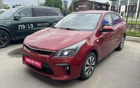 KIA Rio IV, 2019 год, 1 319 000 рублей, 1 фотография
