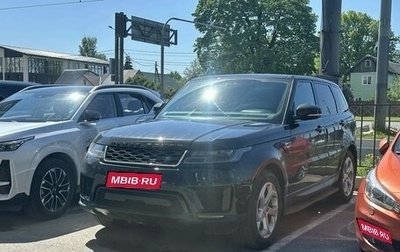Land Rover Range Rover Sport II, 2018 год, 3 999 000 рублей, 1 фотография