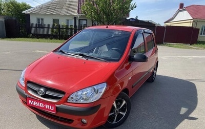 Hyundai Getz I рестайлинг, 2008 год, 595 000 рублей, 1 фотография