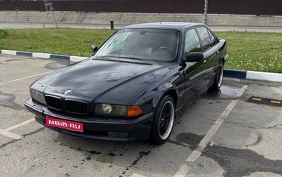 BMW 7 серия, 1998 год, 950 000 рублей, 1 фотография