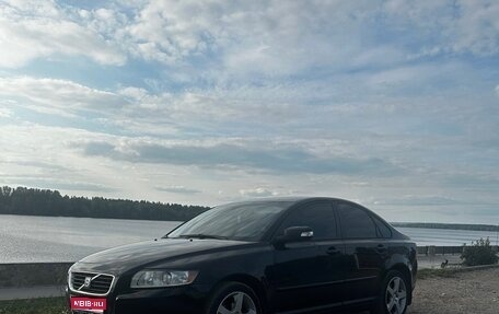 Volvo S40 II, 2007 год, 520 000 рублей, 1 фотография