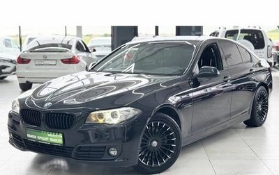 BMW 5 серия, 2016 год, 1 799 000 рублей, 1 фотография