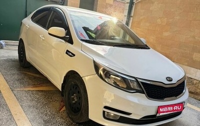 KIA Rio III рестайлинг, 2017 год, 720 000 рублей, 1 фотография