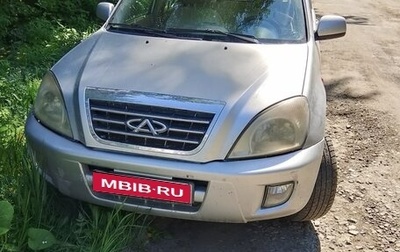 Chery Tiggo (T11), 2009 год, 280 000 рублей, 1 фотография