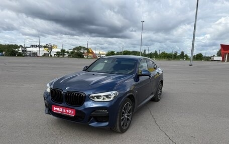 BMW X4, 2020 год, 5 400 000 рублей, 1 фотография