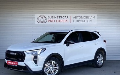 Haval Jolion, 2025 год, 1 775 000 рублей, 1 фотография