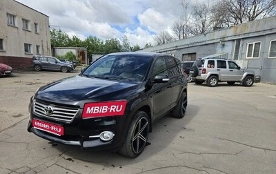 Toyota RAV4, 2011 год, 1 300 000 рублей, 1 фотография