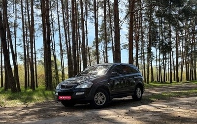 SsangYong Kyron I, 2008 год, 615 000 рублей, 1 фотография