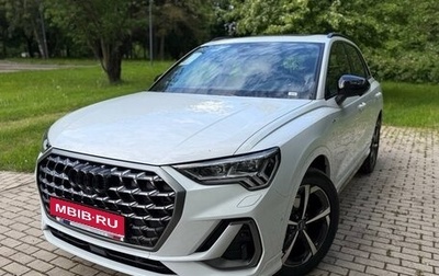 Audi Q3, 2026 год, 5 047 000 рублей, 1 фотография