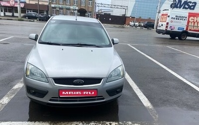 Ford Focus II рестайлинг, 2006 год, 540 000 рублей, 1 фотография