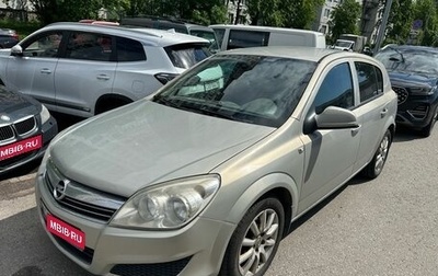 Opel Astra H, 2009 год, 259 000 рублей, 1 фотография