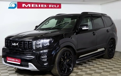 KIA Mohave I, 2022 год, 5 599 990 рублей, 1 фотография