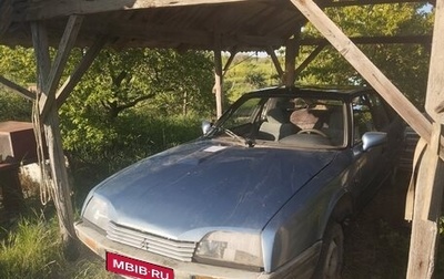 Citroen CX II, 1985 год, 300 000 рублей, 1 фотография