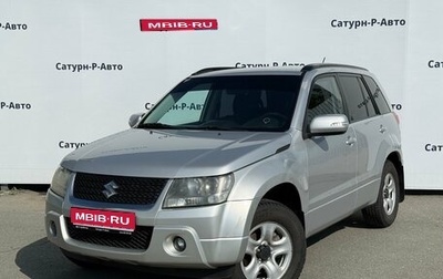 Suzuki Grand Vitara, 2010 год, 615 000 рублей, 1 фотография