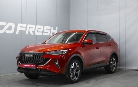 Haval F7 I, 2023 год, 2 450 000 рублей, 1 фотография